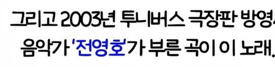 폰트 문의하기